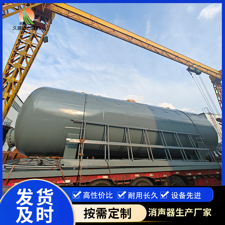 进贤除氧器的加热方式有哪些？